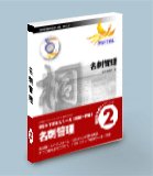 �˂Ȃ�ł���@���h�Ǘ�