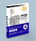 �˂Ȃ�ł���@�̔��Ǘ�