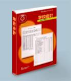 �ˁ��v���E�F�A�@�w�Z��v