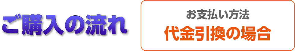 ���w�����@