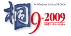 ��9-2009�@���S