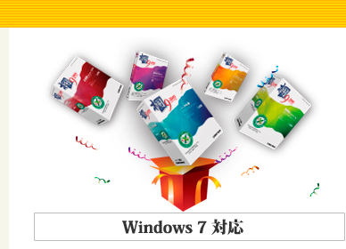 ��9-2009�@Windows 7�Ή�