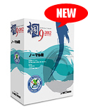 ��9-2012  �p�b�P�[�W